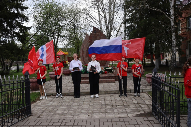 Митинг, посвящённый 80-летию Великой ПОБЕДЫ!.